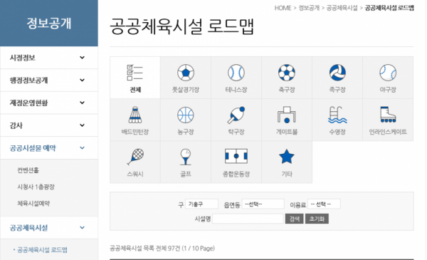 주석 2020-04-28 220918.png