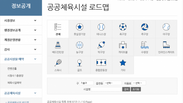 주석 2020-04-28 220918.png