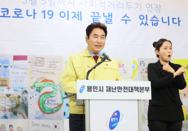 주석 2020-04-29 205909.png