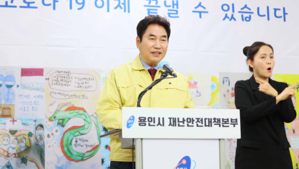 주석 2020-04-29 205909.png