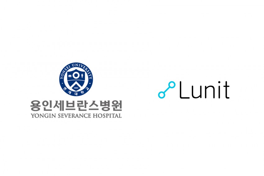 [사진2] 연세대 의대 용인세브란스병원, 루닛과 ‘AI 의료기술 연구 확대 위한 업무협약’ 체결.jpg