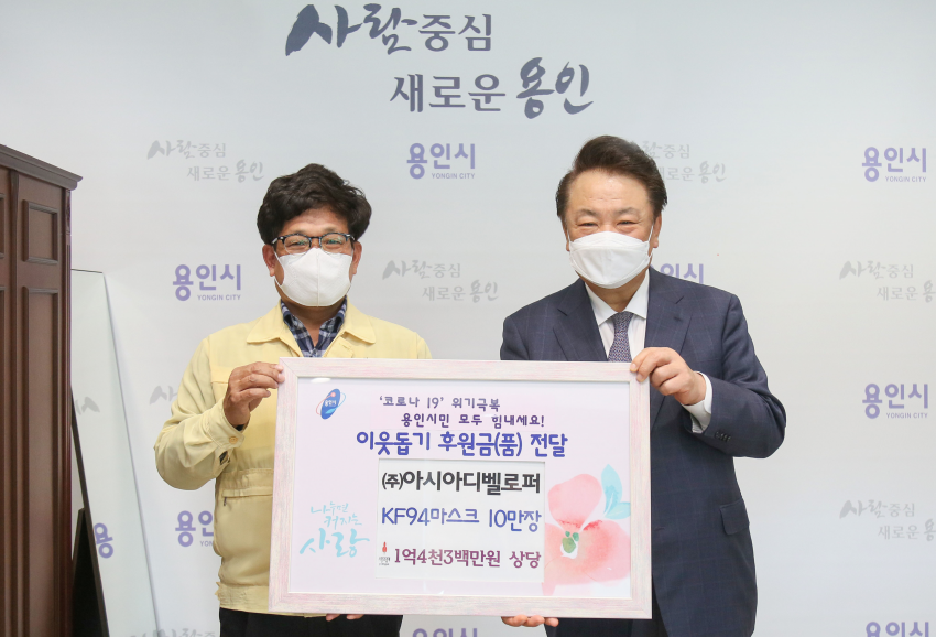 주석 2020-05-13 221212.png