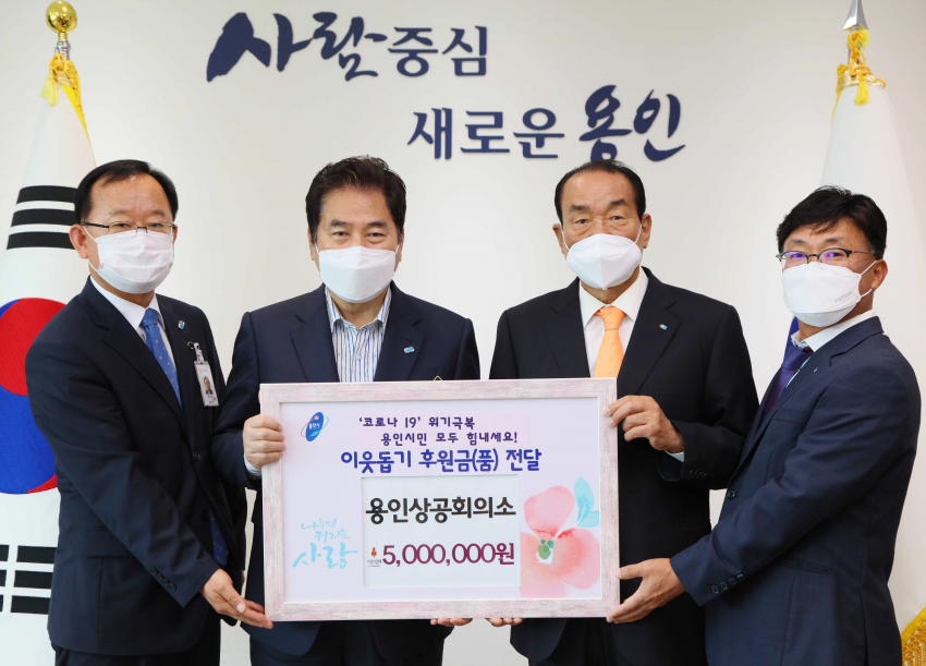 주석 2020-05-19 115556.png