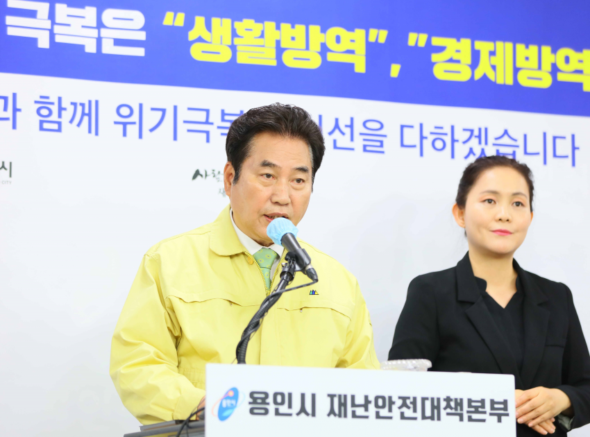 주석 2020-05-25 193323.png