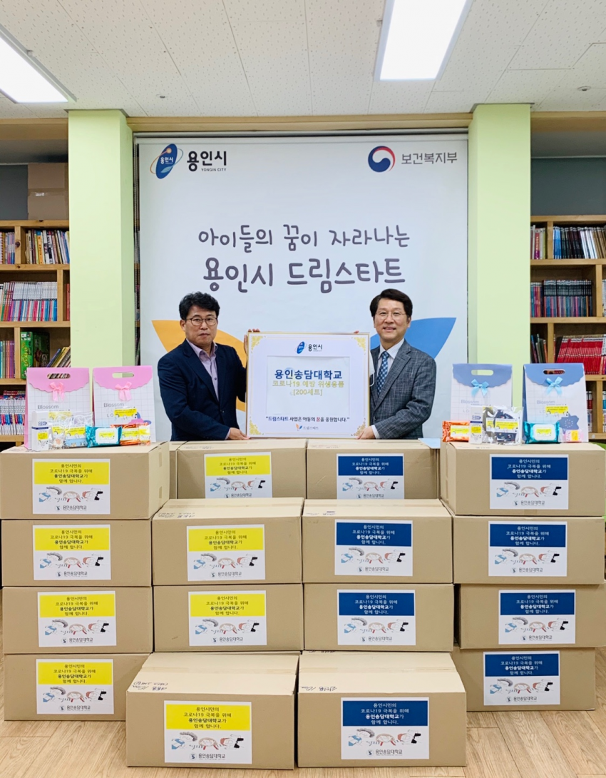 주석 2020-05-25 193829.png