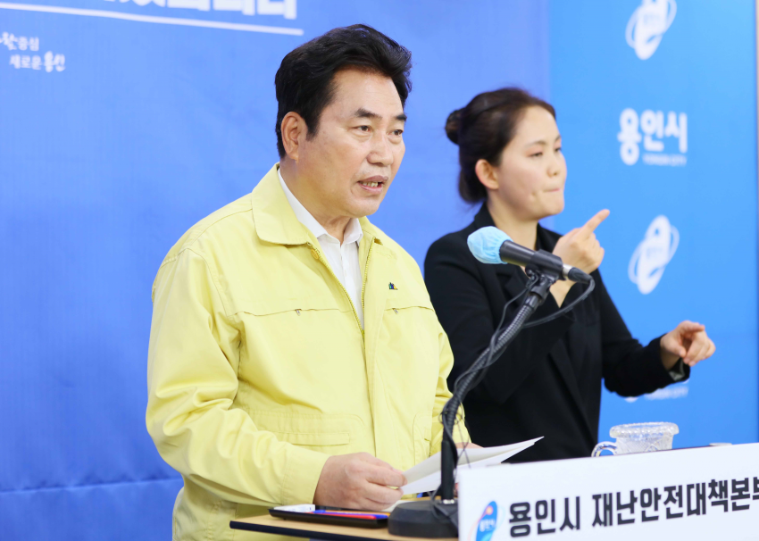 주석 2020-05-27 142854.png
