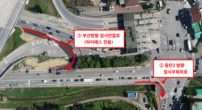 주석 2020-05-27 143317.png