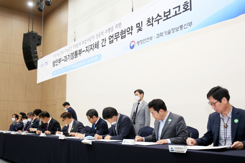 주석 2020-05-28 181207.png