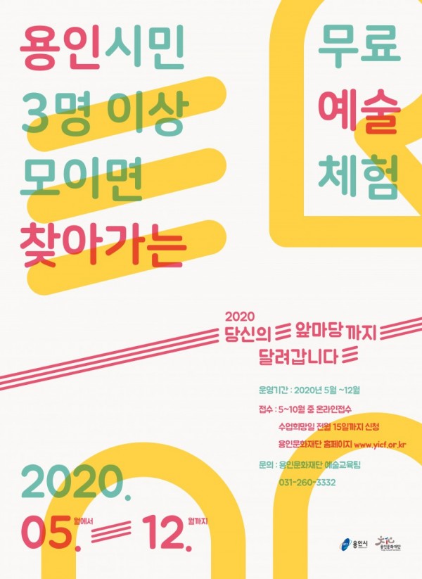포스터.jpg