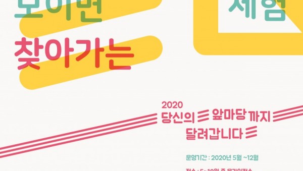 포스터.jpg