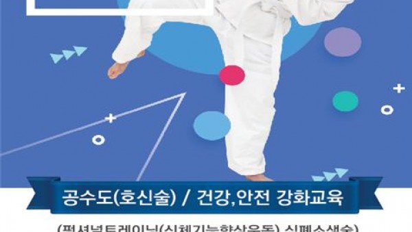 포스터.jpg