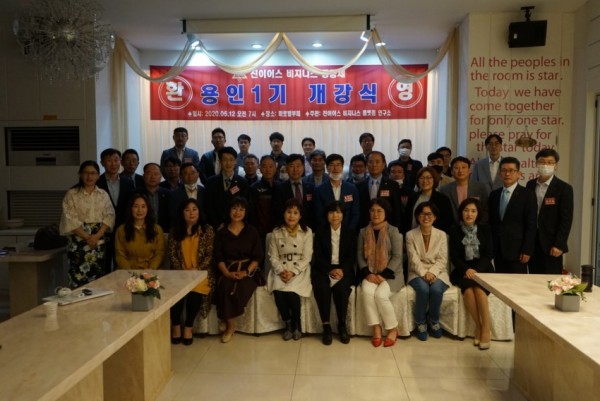 03 단체사진(비즈니스 CEO).jpg