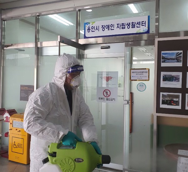 교통약자센터방역지원.jpg
