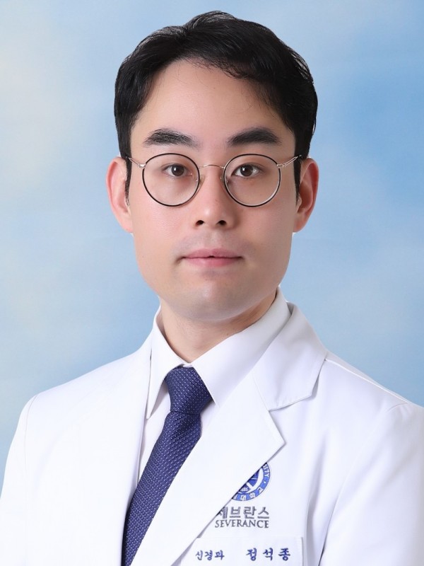[사진1] 연세대학교 의과대학 용인세브란스병원 신경과 정석종 교수.jpg