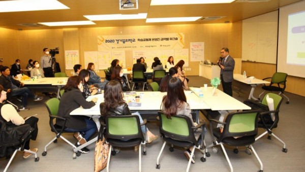 0519 이재정교육감,“꿈의학교 협동조합으로 이어지길”(사진3).jpg