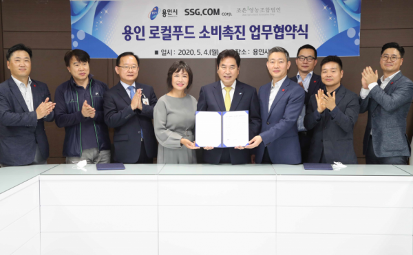 주석 2020-05-05 222158.png