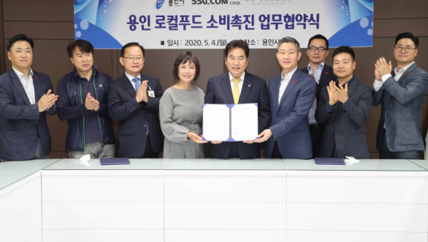 주석 2020-05-05 222158.png