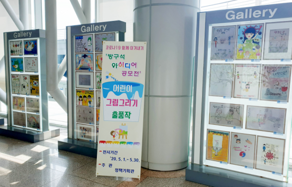 주석 2020-05-05 223604.png