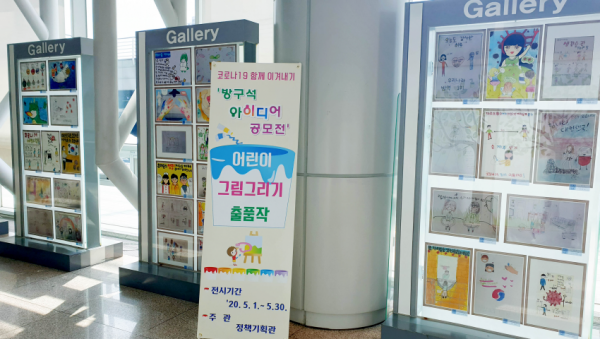 주석 2020-05-05 223604.png