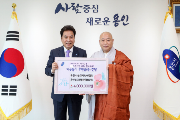 주석 2020-05-07 095827.png