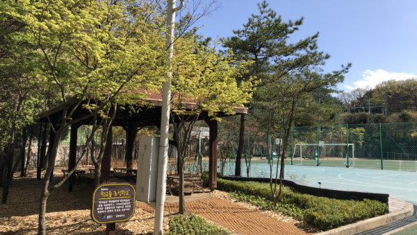 주석 2020-05-07 142911.png