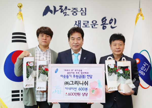 주석 2020-05-07 142911.png