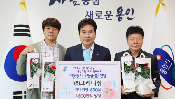주석 2020-05-07 142911.png