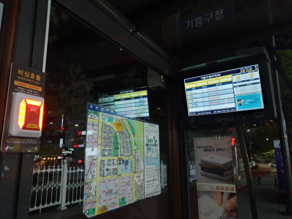 주석 2020-05-12 144833.png