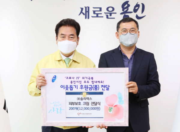 주석 2020-05-12 224345.png