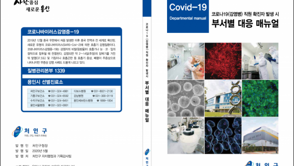 주석 2020-05-13 150301.png