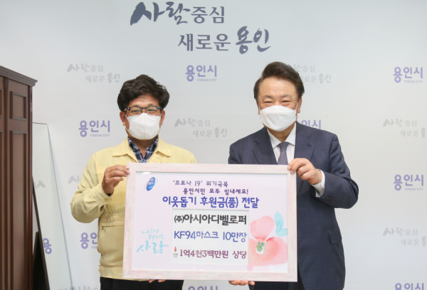 주석 2020-05-13 221212.png
