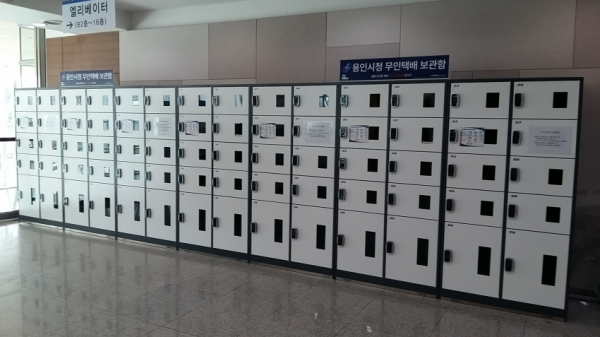 주석 2020-05-14 231223.png