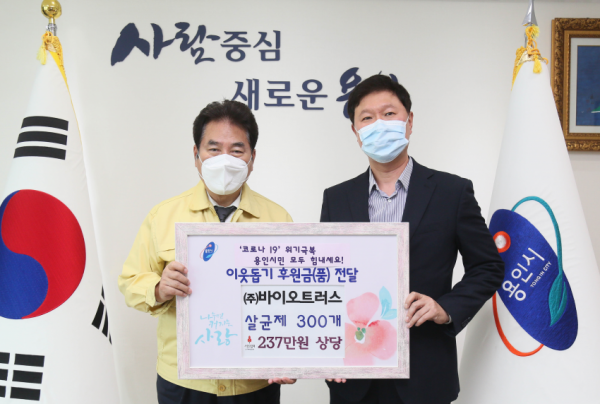 주석 2020-05-19 114734.png