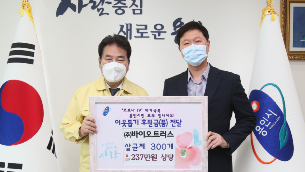 주석 2020-05-19 114734.png