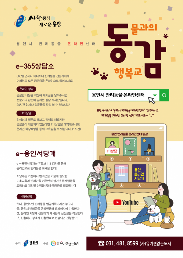 주석 2020-05-20 144431.png