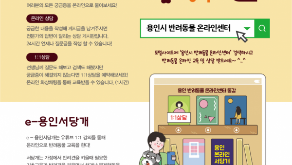 주석 2020-05-20 144431.png