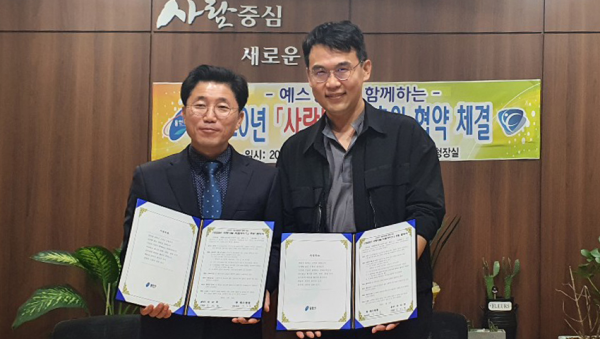 주석 2020-05-21 143324.png