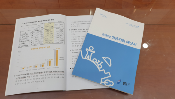 주석 2020-05-24 231405.png