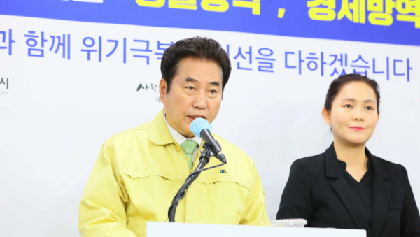 주석 2020-05-25 193323.png