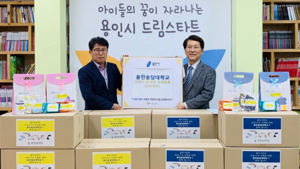 주석 2020-05-25 193829.png