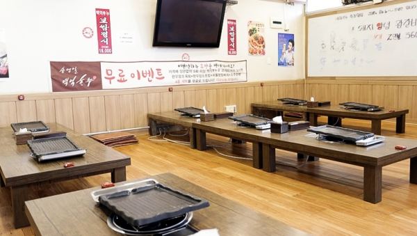 주석 2020-05-26 233123.png