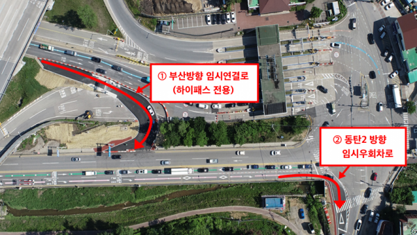 주석 2020-05-27 143317.png