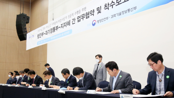 주석 2020-05-28 181207.png