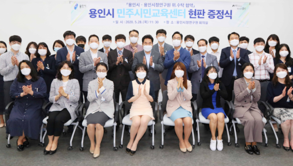 주석 2020-05-28 185922.png