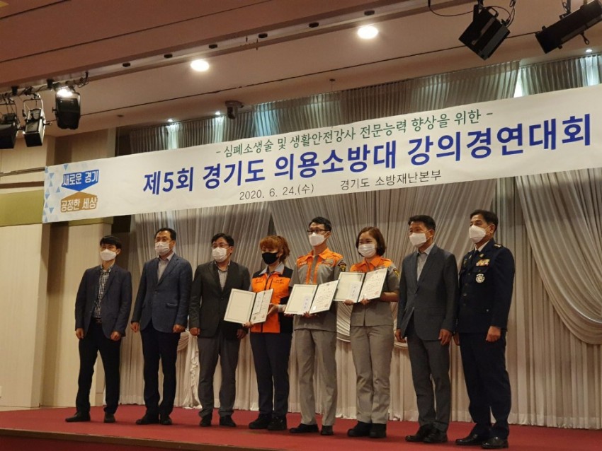 생활안전강사 부문 수상중인 박소연 대원.JPG