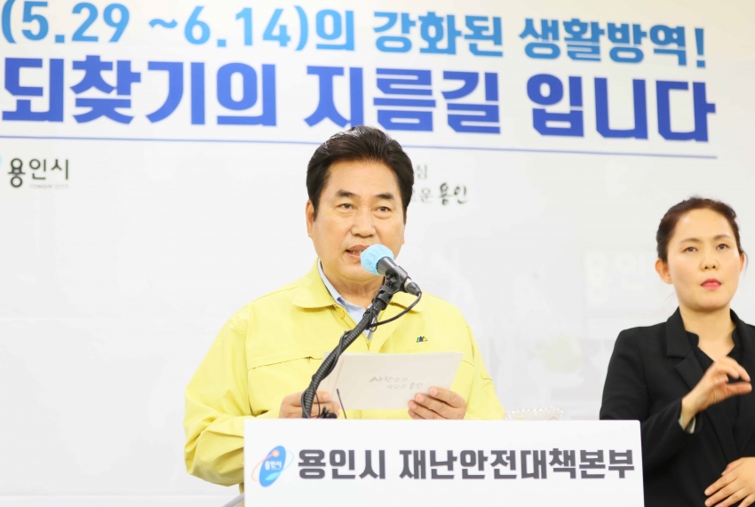 주석 2020-06-02 221158.png
