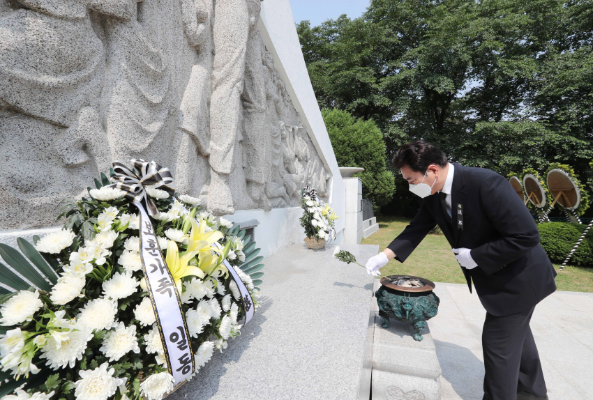 주석 2020-06-06 144956.png