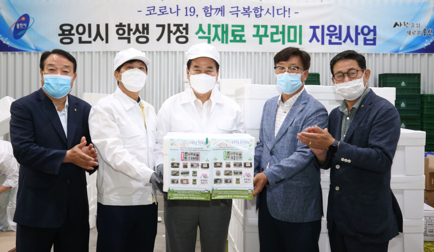 주석 2020-06-09 104114.png