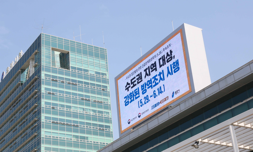 주석 2020-06-09 141604.png