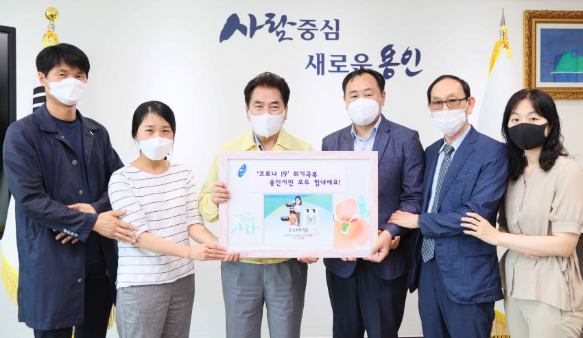주석 2020-06-10 103154.png